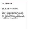 UL 62841-2-1 PDF UL 62841-2-1 PDF